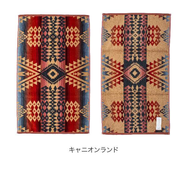 ペンドルトン Pendleton フェイスタオル アイコニック ジャガード タオル XB219 Jacquard Towels-Hand｜peeweebaby-gulliver｜08