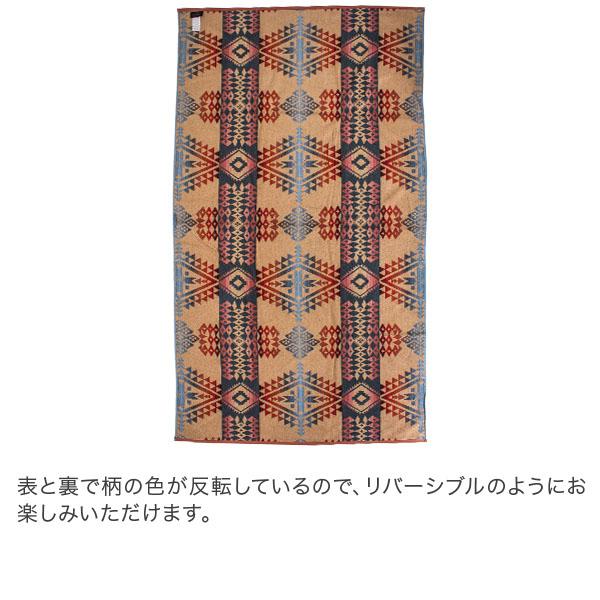 在庫限り ペンドルトン PENDLETON タオルブランケット オーバーサイズ ジャガード タオル XB233 大判｜peeweebaby-gulliver｜13