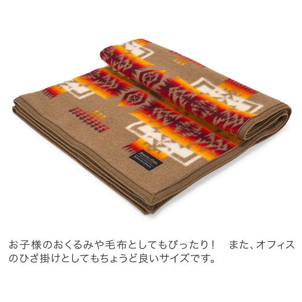 PENDLETON 【並行輸入品】 在庫限り ペンドルトン ブランケット