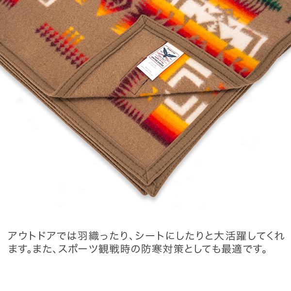 PENDLETON 【並行輸入品】 在庫限り ペンドルトン ブランケット