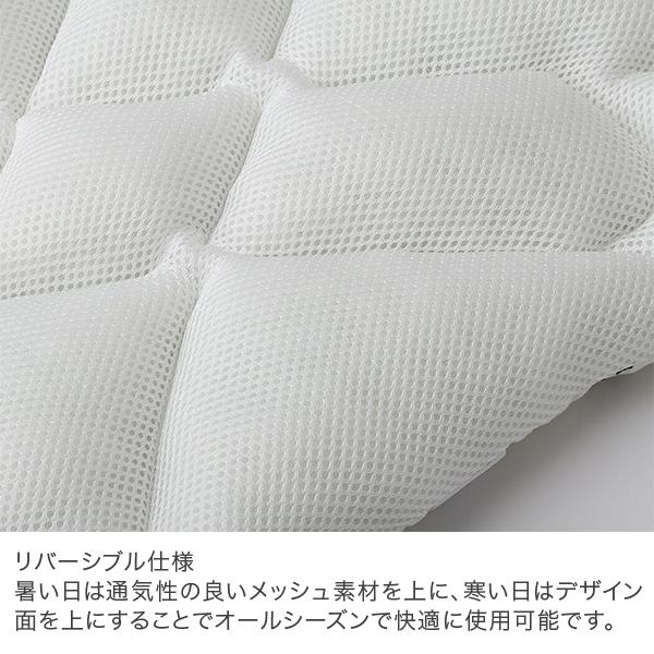 連休中も休まず配送 ペチコ PETiCO ペチコ専用クッション ICO専用