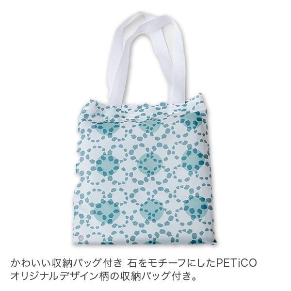 ペチコ PETiCO 専用レインカバー ICO専用 Lサイズ 3901-L-CL ペット