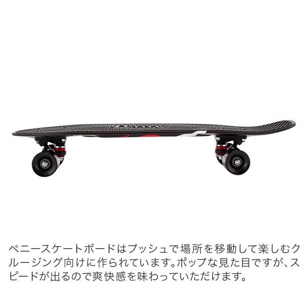 【希少】 PENNY スケートボード ホソイ シグネチャーモデル HOSOI penny 27 hosoi ホソイモデル - メルカリ