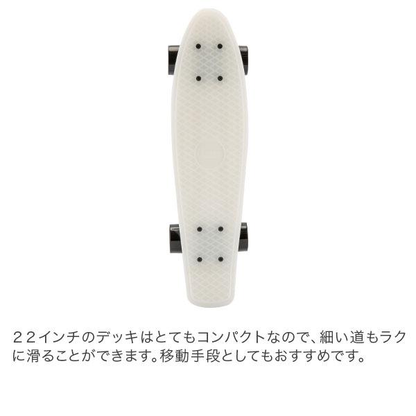 ペニー スケートボード Penny Skateboards スケボー CLASSICS STAPLES ミニクルーザー コンプリート｜peeweebaby-gulliver｜28