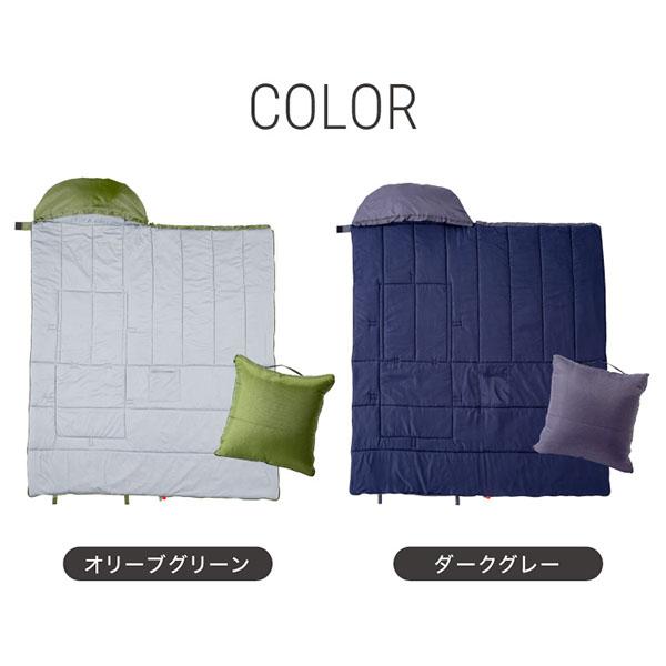 【未使用】ソナエノ　防災寝袋2点セット SONAENO クッション型多機能寝袋 ソナエノ 防災 寝袋 シュラフ