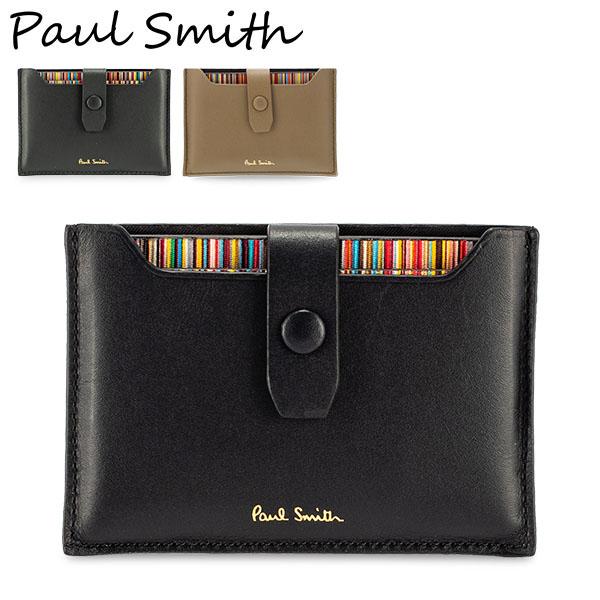 ポールスミス PAUL SMITH カードケース 名刺入れ メンズ マルチ  