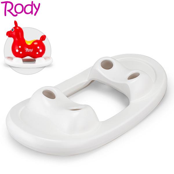 ロディ RODY ホワイト ロックンベース Rockin' Base (ロッキング 木馬 風 / 本体専用土台) : PeeWeeBaby ...