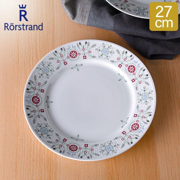 Rorstrand 今ならポイントUP中 【並行輸入品】 ロールストランド