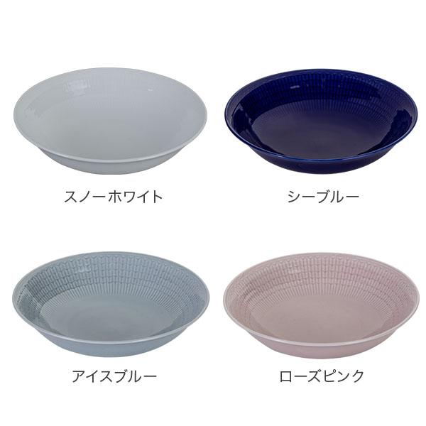 Rorstrand 【並行輸入品】 ロールストランド ディーププレート 19cm