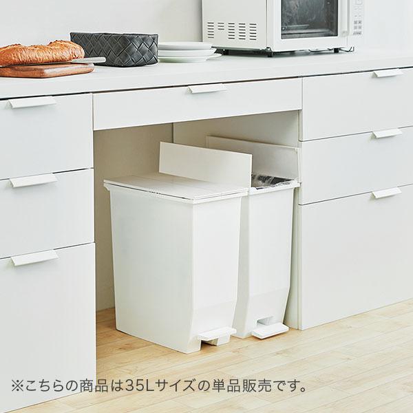 ソロウ SOLOW ゴミ箱 ごみ箱 ダストボックス 35L ペダルオープンツイン GSLW00 ペダル付き キャスター｜peeweebaby-gulliver｜04