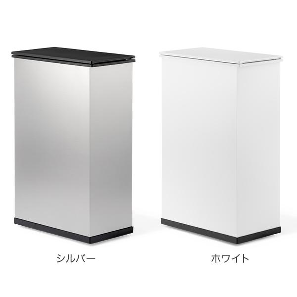 ★未使用★　サンカ　冷やすゴミ箱　クリーンボックス20L キャスター付き SANKA クリーンボックス CLEAN BOX 冷やすゴミ箱 新モデル シルバー