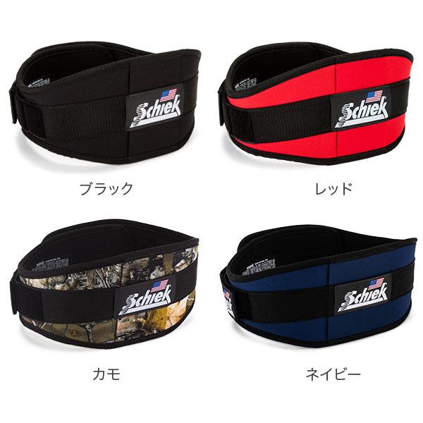 Schiek（シーク） GWも休まず配送 【並行輸入品】 リフティングベルト