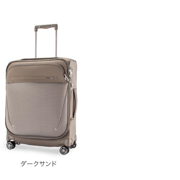 最新の激安最新の激安サムソナイト Samsonite スーツケース 39L ビー