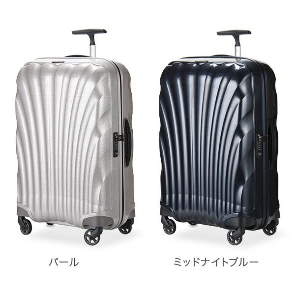 Samsonite（サムソナイト） 【並行輸入品】 スーツケース コスモライト