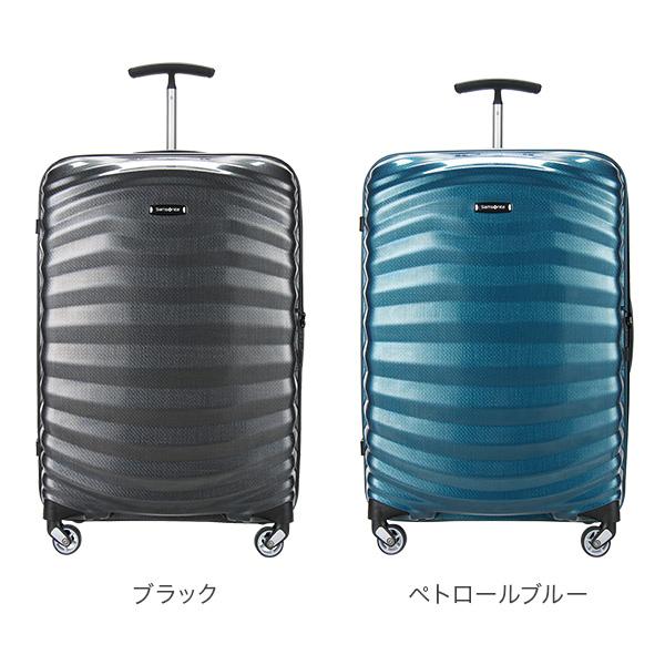 Samsonite サムソナイト ライトショック スピナー 73L 69cm 軽量