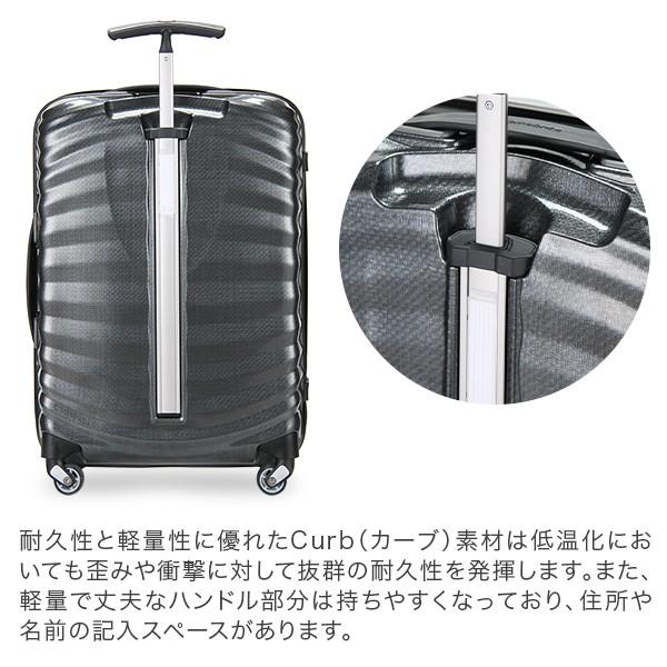 Samsonite ライトショック スピナー スーツケース　36L Samsonite（サムソナイト） 【並行輸入品】 スーツケース ライト