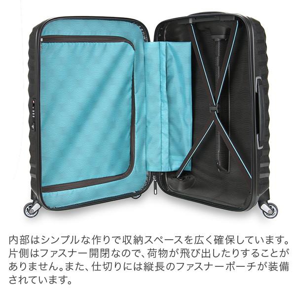 Samsonite（サムソナイト） 【並行輸入品】 スーツケース ライト