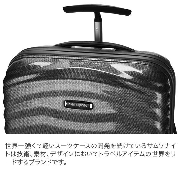 Samsonite（サムソナイト） 【並行輸入品】 スーツケース ライト