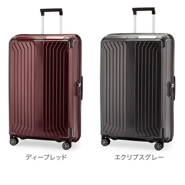 Samsonite（サムソナイト） 【並行輸入品】 スーツケース 98L 軽量
