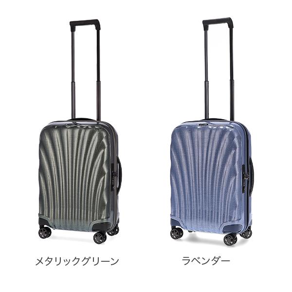 Samsonite（サムソナイト） 【並行輸入品】 スーツケース シーライト