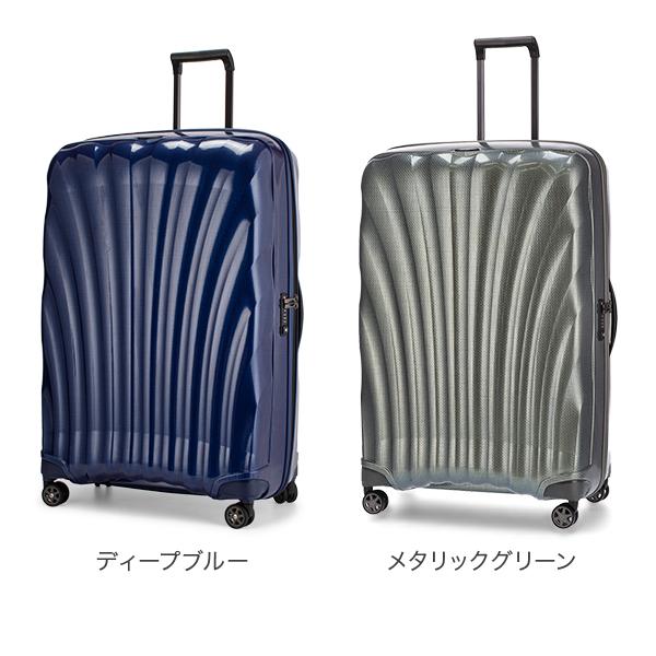 Samsonite（サムソナイト） 【並行輸入品】 スーツケース シーライト