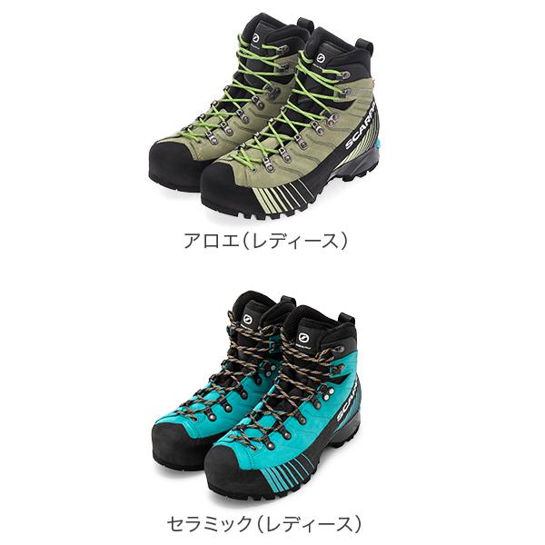 スカルパ　SCARPA リベレOD 松本店】 スカルパ「リベレOD」レビュー|石井スポ－ツ 公式サイト