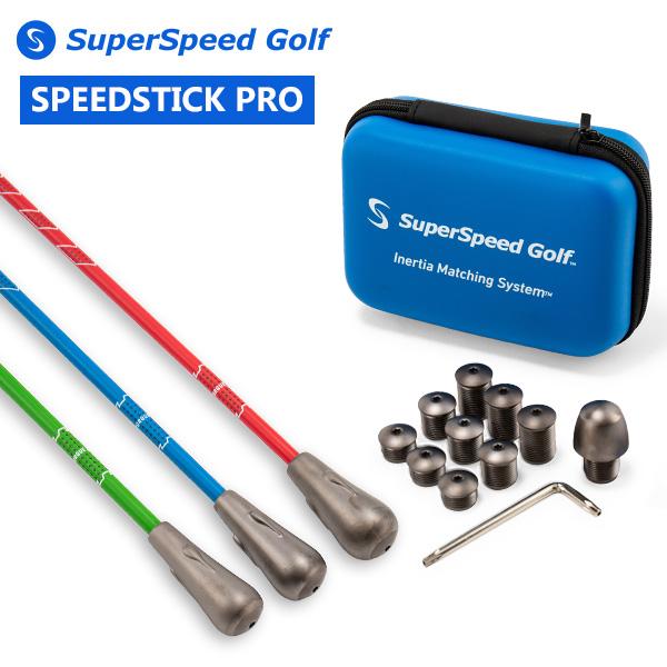 【並行輸入品】 スーパースピードゴルフ SuperSpeed Golf ゴルフ スイング トレーニング スピードスティックプロ 練習 ...
