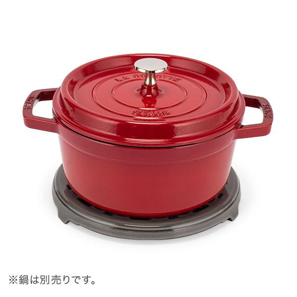Staub（ストウブ） 【並行輸入品】 鍋敷き リリー トリベット 23cm