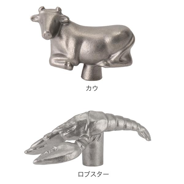Staub（ストウブ） 【並行輸入品】 アニマルノブ 鍋のツマミ かわいい