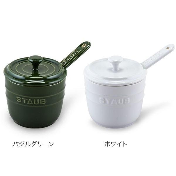 Staub（ストウブ） 【並行輸入品】 シュガーボウル スプーン付き 調味