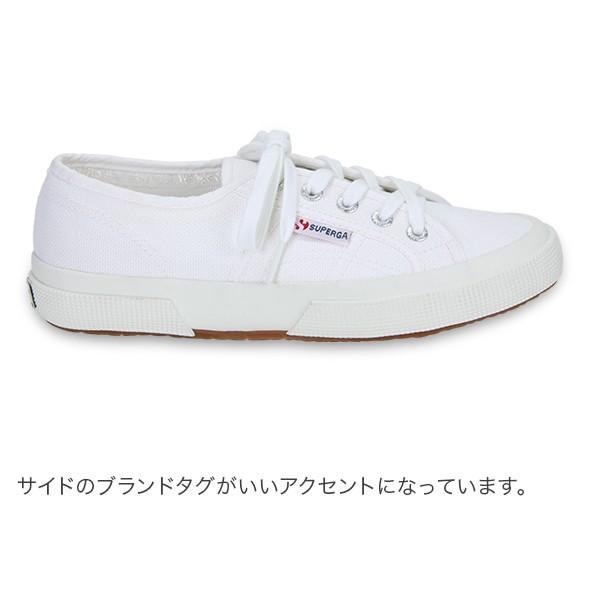 在庫限り スペルガ Superga スニーカー 2750 COTU クラシック キャンバス EUモデル S000010 CLASSIC レディース メンズ キャンバススニーカー｜peeweebaby-gulliver｜10