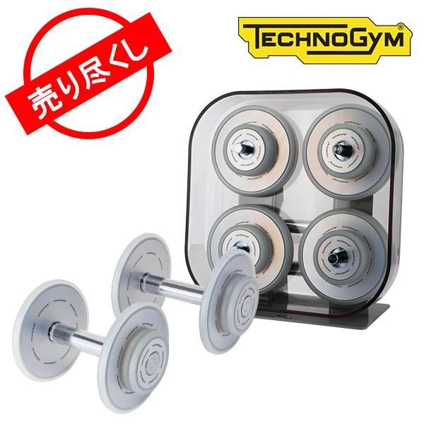 technogym Wellness Rack テクノジム ウェルネスラック www.esnmurcia.org