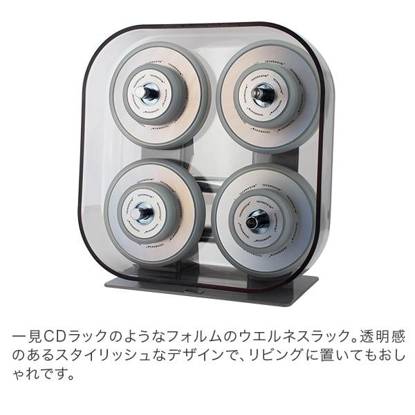 technogym Wellness Rack テクノジム ウェルネスラック | www