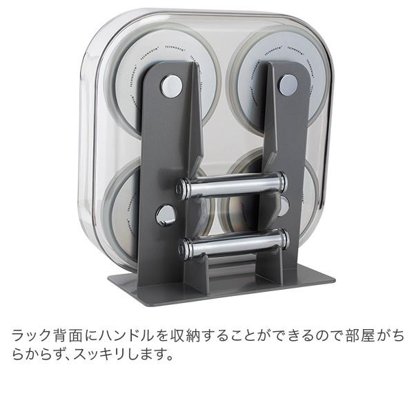 PeeWeeBaby売り尽くし テクノジム Techno Gym ウェルネスラック