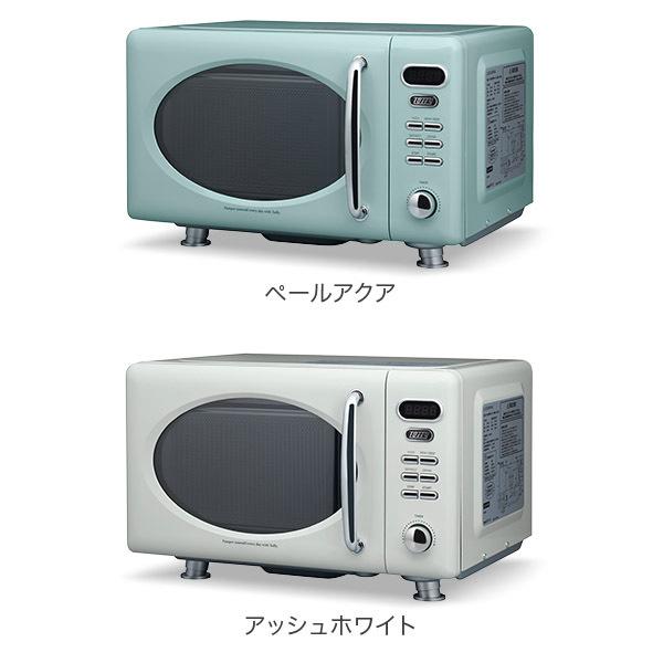 Toffy 電子レンジ K-DR1 小型 17L レンジ レトロ 単機能 フラット