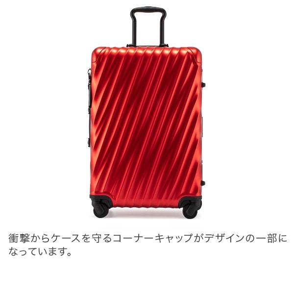 TUMI（トゥミ） 7日間限定ポイントUP 【並行輸入品】 スーツケース 55L