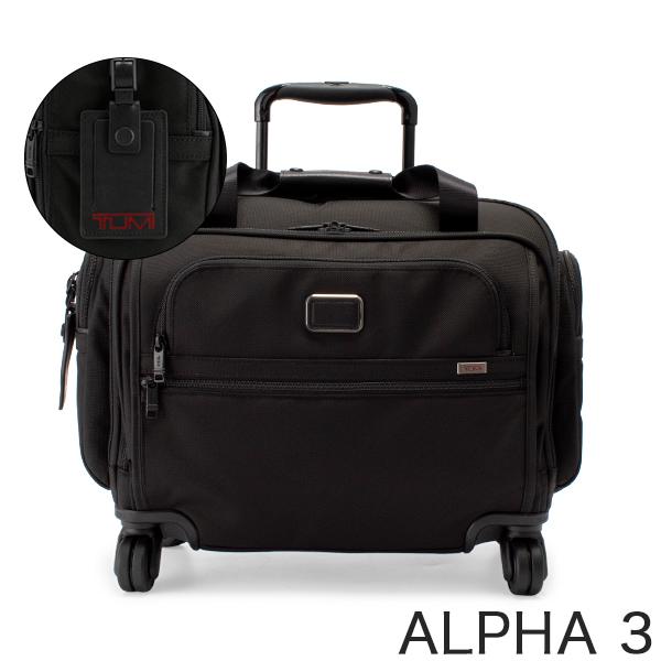 TUMI（トゥミ） 7日間限定ポイントUP 【並行輸入品】 在庫限り