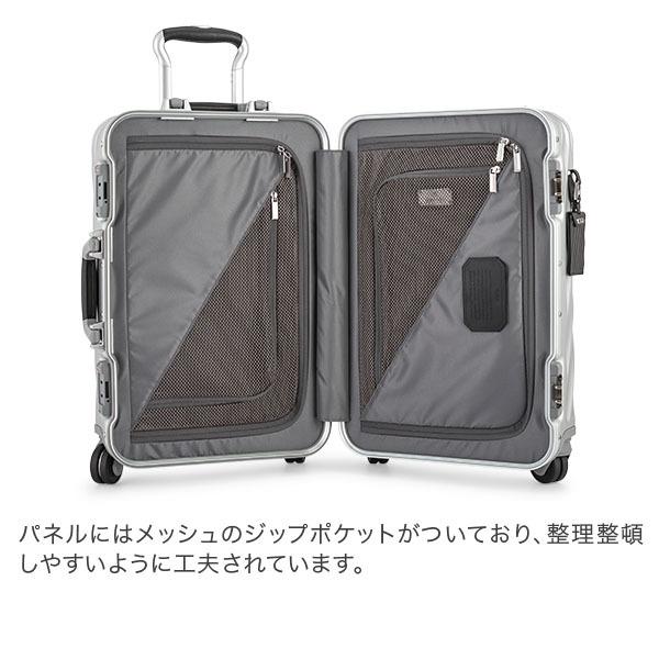 TUMI（トゥミ） 7日間限定ポイントUP 【並行輸入品】 スーツケース 31L
