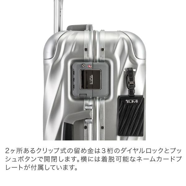 TUMI（トゥミ） 7日間限定ポイントUP 【並行輸入品】 スーツケース 31L