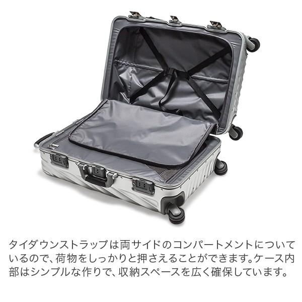 トゥミ TUMI スーツケース 55L 4輪 19 Degree Aluminum ショート 
