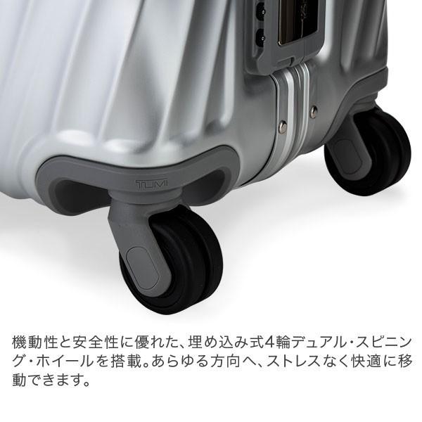 TUMI（トゥミ） 7日間限定ポイントUP 【並行輸入品】 スーツケース 84L
