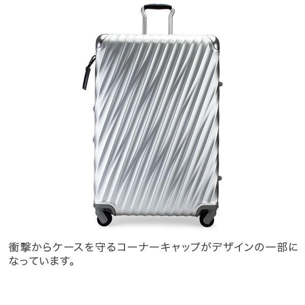 定番の中古商品定番の中古商品GWも休まず配送 トゥミ TUMI スーツ