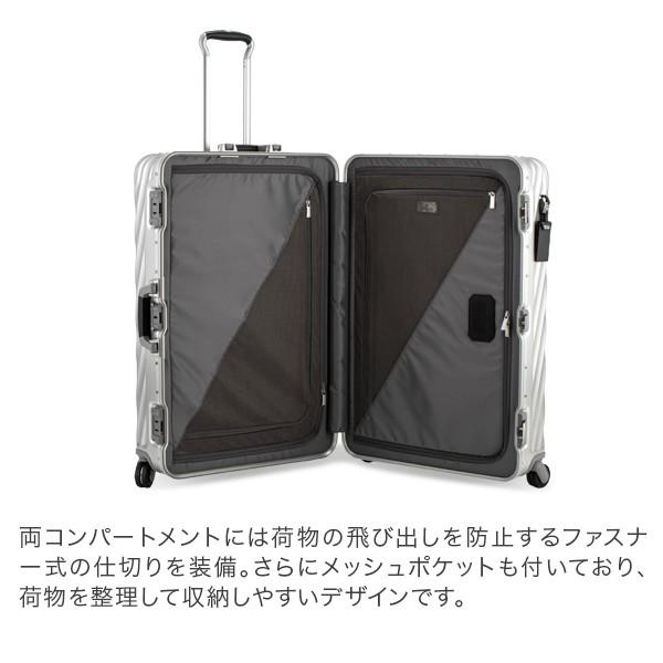 TUMI - TUMI トゥミ スーツケース アルミニウム 84L 楽天市場】トゥミ TUMI スーツケース 84L 送料無料