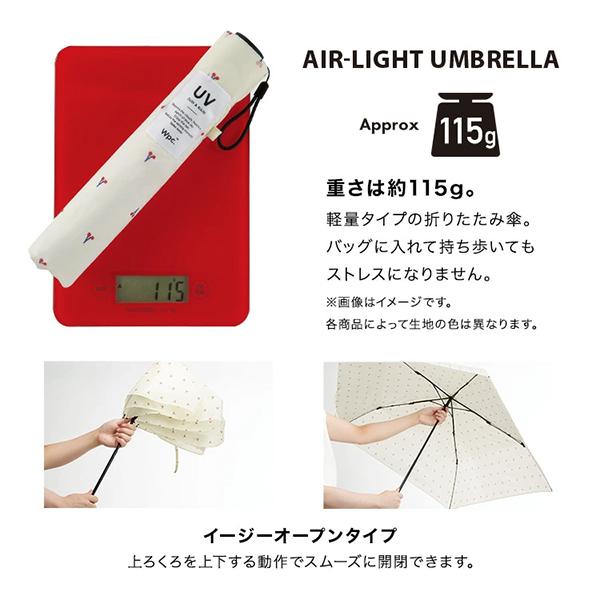 インテリア小物 薄羽のハート｜紫と翠が重なるバイカラー（144g／スタンド