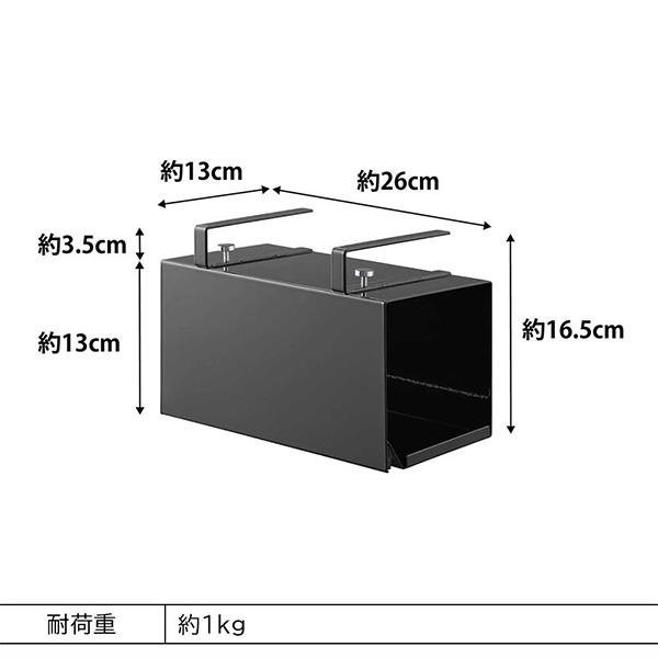 山崎実業 TOWER タワー 片手でカット戸棚下キッチンペーパーホルダー カバー付き S ホワイト ブラック 3006 3007 シリーズ yamazaki｜peeweebaby-gulliver｜16