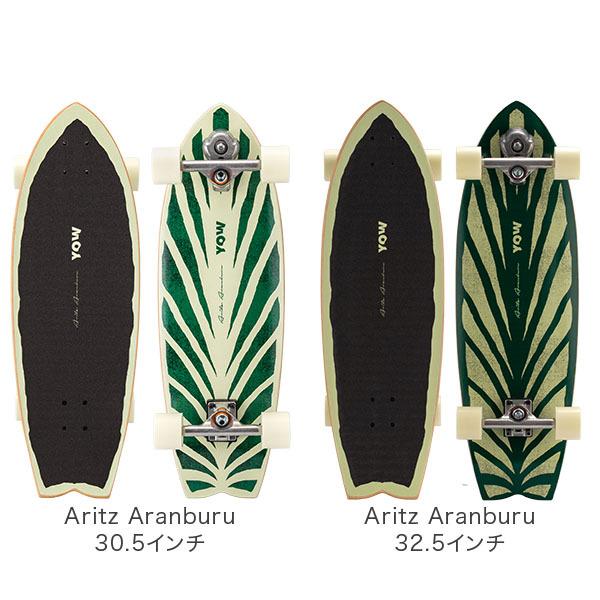 激安価格の ヤウ サーフスケート Yow Surfskate スケートボード Skateboard スケボー Signature ロングボード Whitesforracialequity Org
