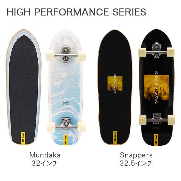 年末のプロモーション大特価 ヤウ サーフスケート Yow Surfskate スケートボード Skateboard スケボー Highperformance サーフィン 父の日 Cisama Sc Gov Br