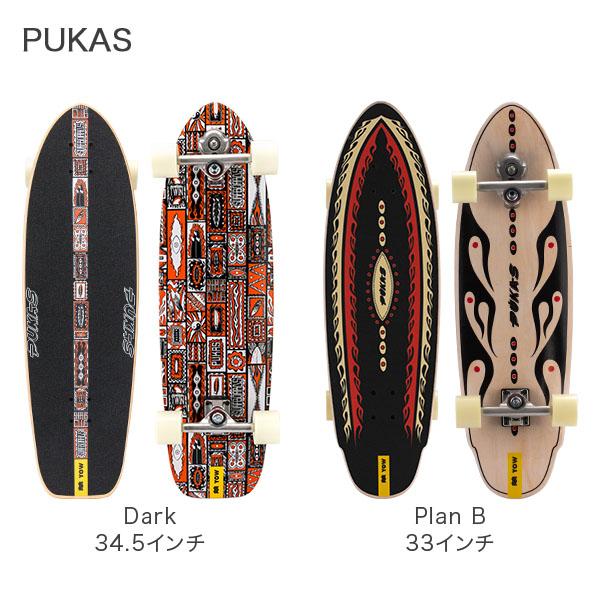 ヤウ サーフスケート YOW Surfskate スケートボード Skateboard スケボー Grom サーフィン レディース｜peeweebaby-gulliver｜14