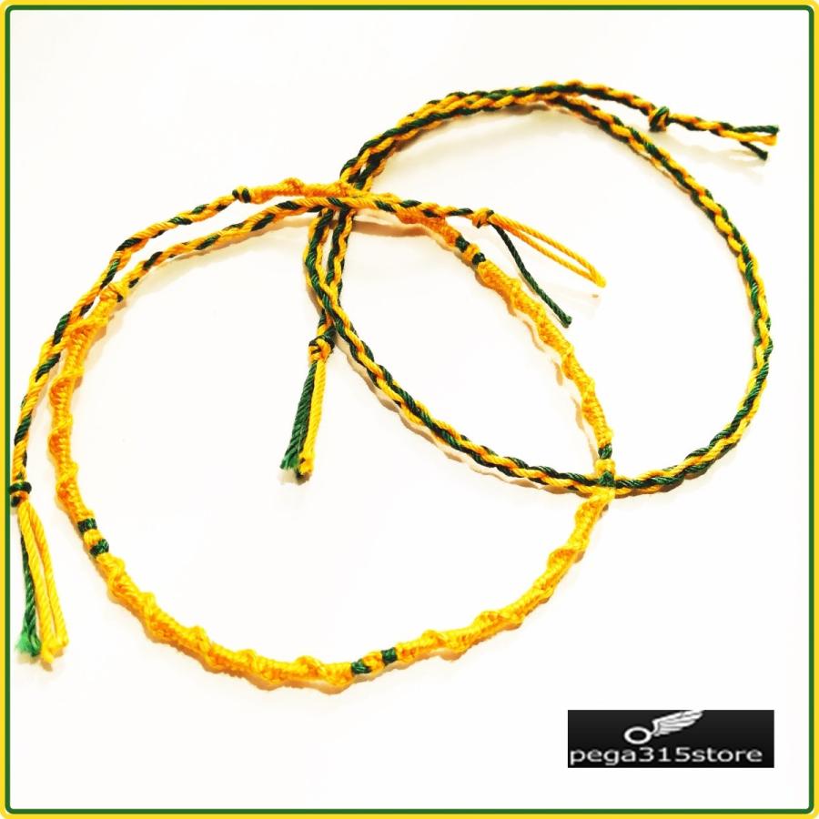 240円 プレゼントを選ぼう 送料無料 アンクレット ミサンガ 足首 ２本ライン ２本セット ブラジル 黄 Anklet154