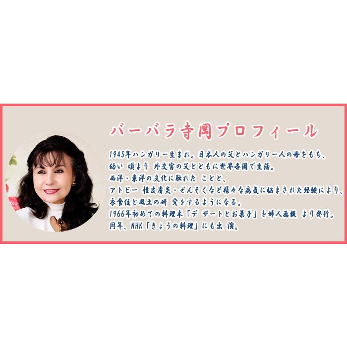 ちょうようせっけん100g 保湿 乾燥肌 無添加 石鹸 敏感肌 保湿せっけん